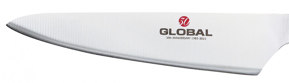Global GS-89 Universalmesser Jubiläumsmesser Klinge